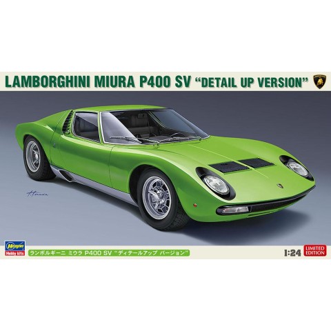 Lamborghini Miura P400 SV Detail Up Version 20439