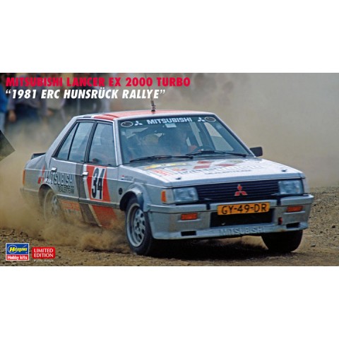 Mitsubishi Lancer EX 2000 Turbo 1981 ERC Hunsrück Rally -20526