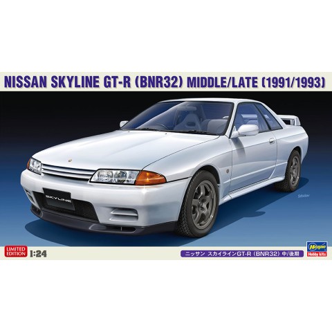 NISSAN SKYLINE GT-R (BNR32) MIDDLE/LATE -20544