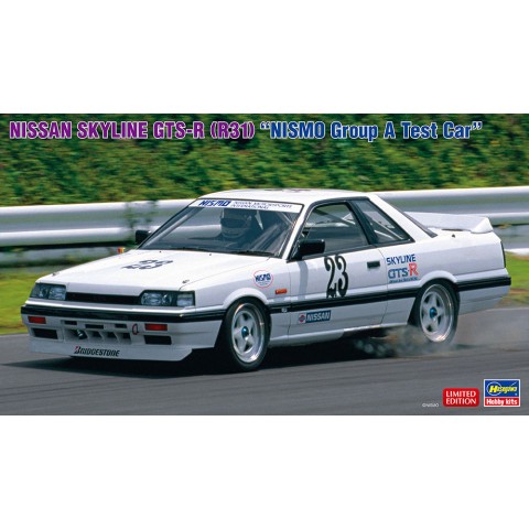 NISSAN SKYLINE GTS-R (R31) “NISMO Group A Test Car” -20549