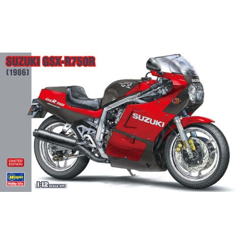 Suzuki GSX-R750R