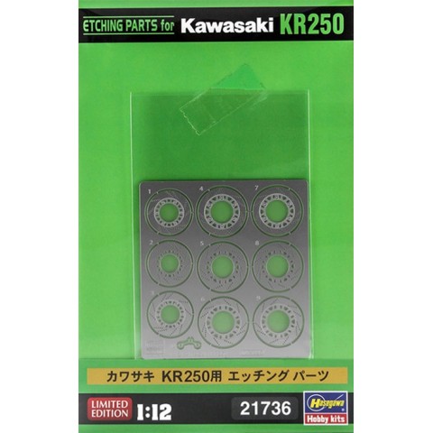 Etching parts Kawasaki KR250 -21736