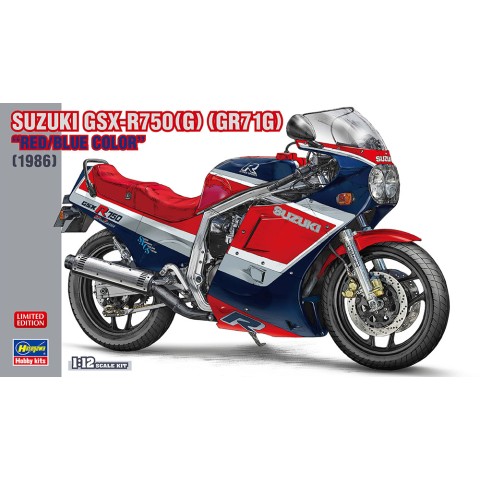 SUZUKI GSX-R750(G)(GR71G) “RED/BLUE COLOR” -21741