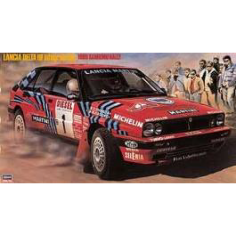 Lancia Delta HF Intergrale, 16V -25208