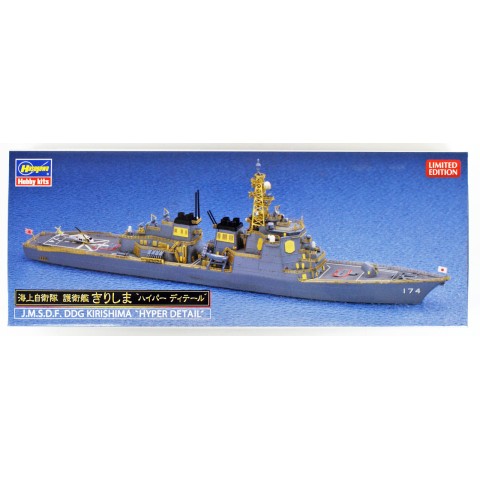 JMSDF JS Kirishima DDG-174 "Hyper Detail" -30045