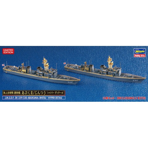 J.M.S.D.F. DE 229/230 Abukuma/Jintsu "HYPER DETAIL" (Two kits in the box) -30061