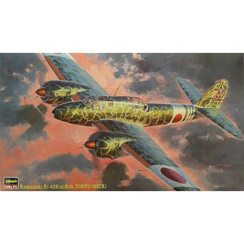 Kawasaki Ki-45Kai Koh Toryu Nick -51203