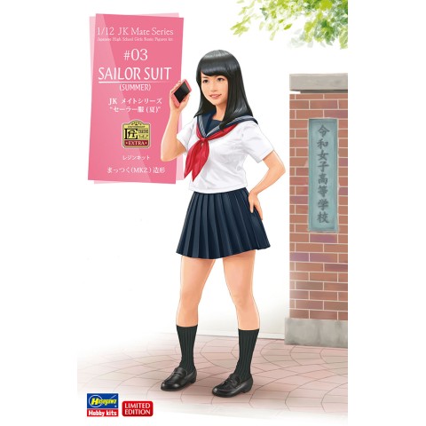 JK Mate Series “SAILOR SUIT SUMMER -52212