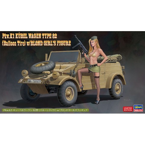 Pkw.K1 Kübelwagen Type 82 (Balloon Tire) w/Blonde Girl's Figure -52273