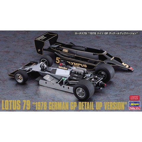 Lotus 79 1978 German GP Detail Up Version -52298