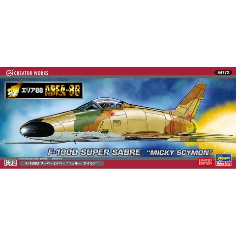 AREA-88 F-100D SUPER SABRE MICKY SCYMON -64772