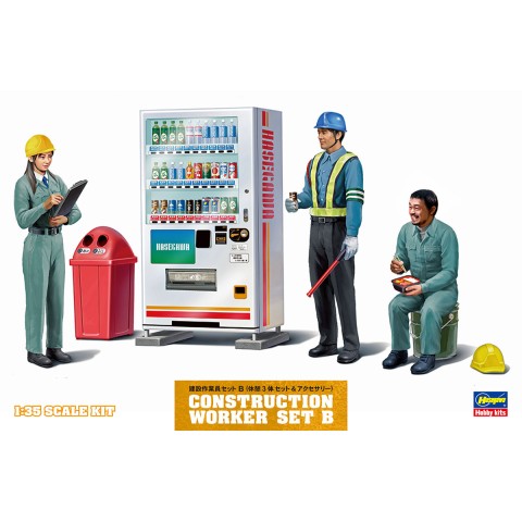 CONSTRUCTION WORKER SET B -66006