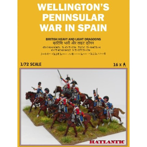 British Dragoons -8340