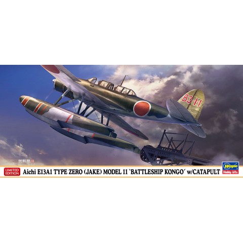 Aichi E13A1 TYPE ZERO (JAKE) MODEL 11 “BATTLESHIP KONGO” w/CATAPULT -02416