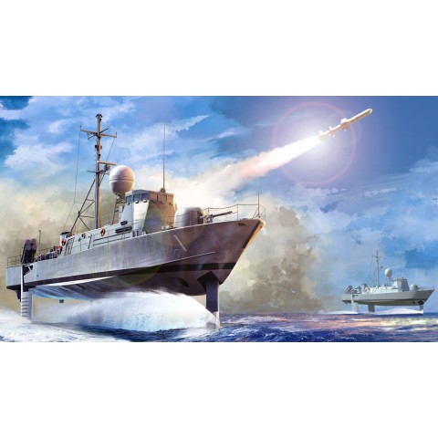 USS Pegasus PHM-1 -82005