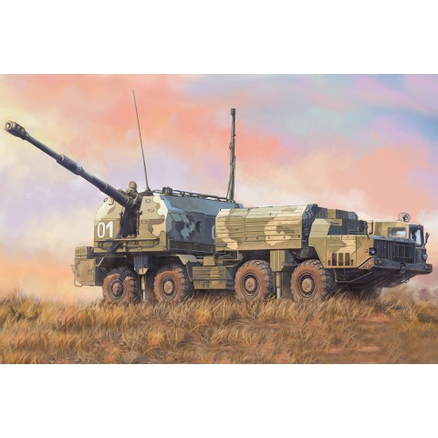 Russian 130mm Coastal Defense Gun A-222 Bereg  -82938