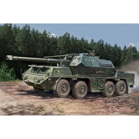 152mm ShkH DANA vz.77 -82941