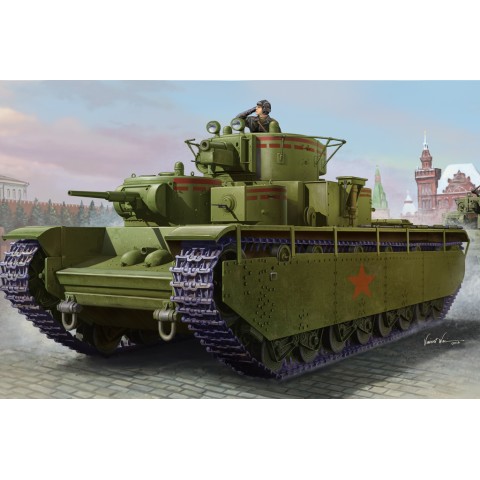 Soviet T-35 Heavy Tank - Early -83841