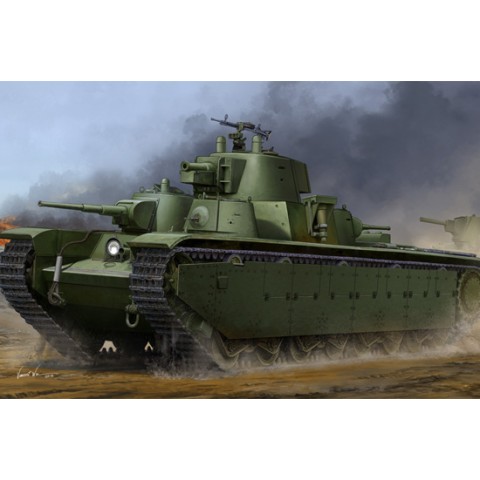 Soviet T-35 Heavy Tank -83844