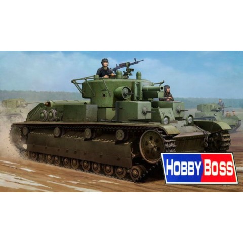 Soviet T-28 Medium Tank -83852