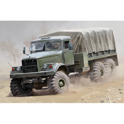 Russian KRAZ-255B -85506