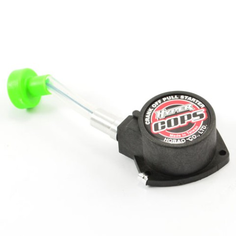 Trekstarter voor Hyper 21/28/30 -HE30025