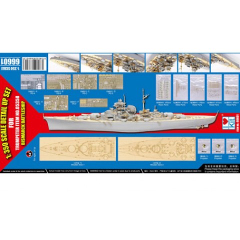Detail Set for Trumpeter® 05358 Bismarck in 1:350