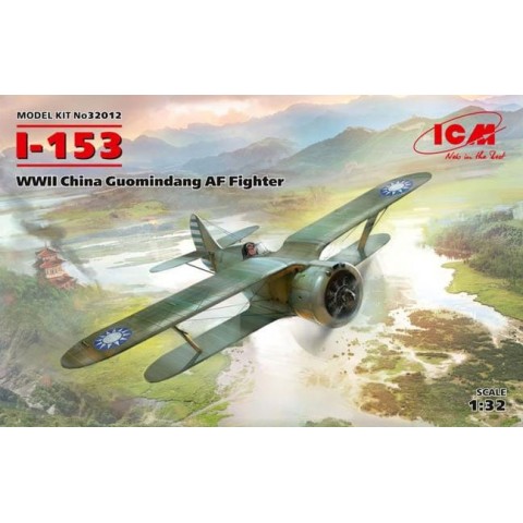 Polikarpov I-153 WWII China Guomindang Air Force Fighter -32012