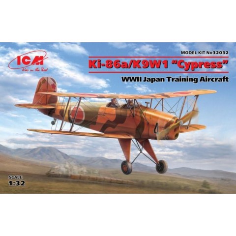 Ki-86a/K9W1 "Cypress" WWII Japan Training Aircraft -32032