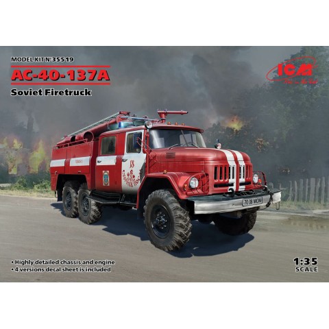 AC-40-137A, Soviet Firetruck -35519
