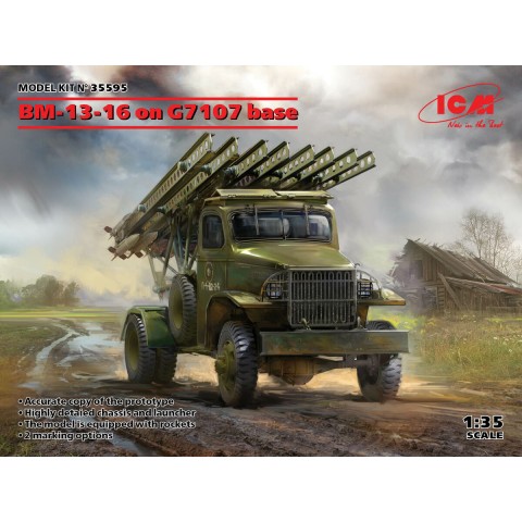 BM-13-16 on G7107 base -35595