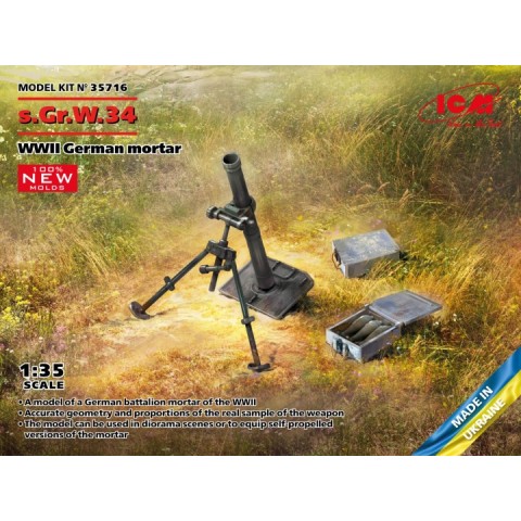 s,Gr.W.34 WWII German mortar -35716