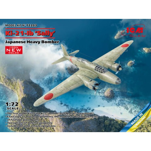 Ki-21-Ib 'Sally' - Japanese Heavy Bomber -72203