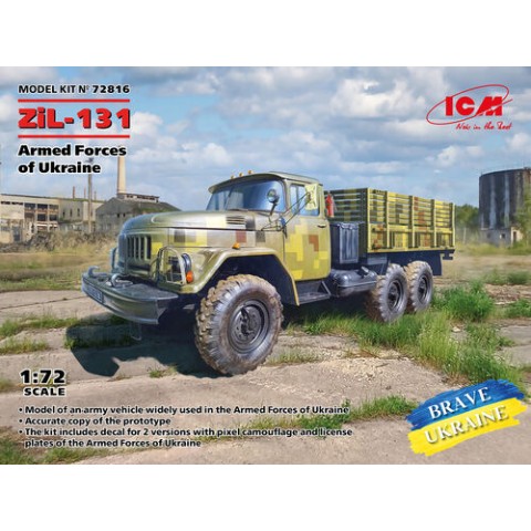 ZiL-131 Armed Forces Of Ukraine -72816