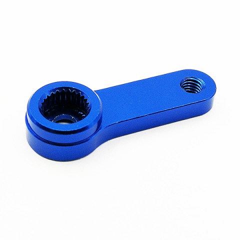 DR8 ALUMINIUM SERVO ARM25T BLUE -FTX9537B