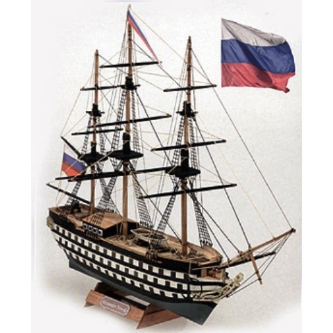 Alexander Newsky MM73