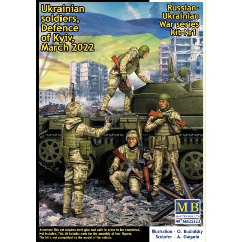 Defence of Kyiv, March 2022 Kit no. 1 (Ukrainian-Russian War series) -MB35223