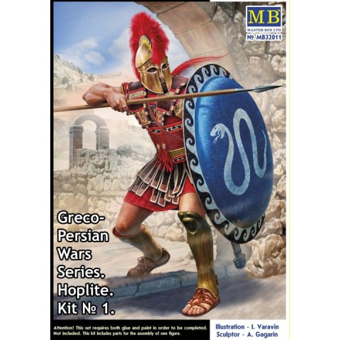 Greco-Persian Wars Series Hoplite. Kit #1 -32011