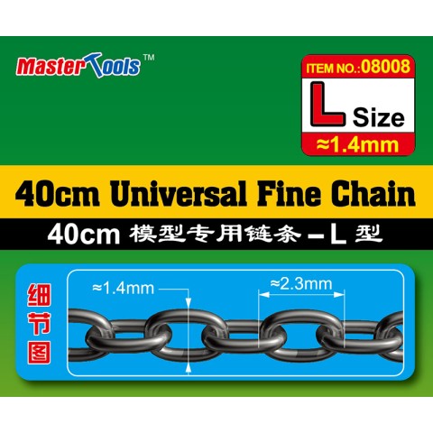 Ketting 40 cm 1,4 mm / 2,3 mm  -08008