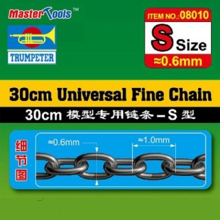 Ketting 30 cm 0,6 mm / 1mm  -08010