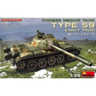 TYPE 59 EARLY PROD. CHINESE MEDIUM TANK -37026