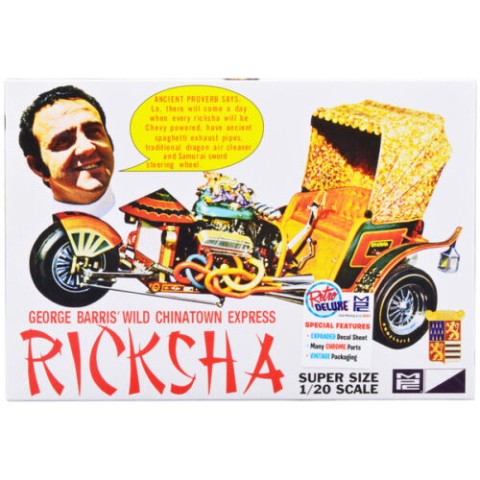 George Barris' Wild Chinatown Express Ricksha -965
