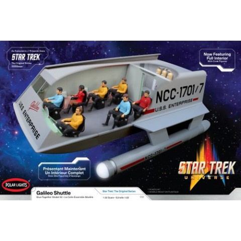 GALILEO SHUTTLE W/INTERIOR -995