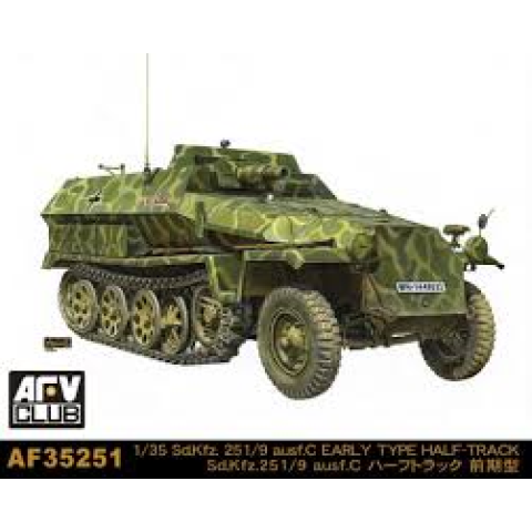 Sd.Kfz. 251/9 Ausf.C "Stummel". 