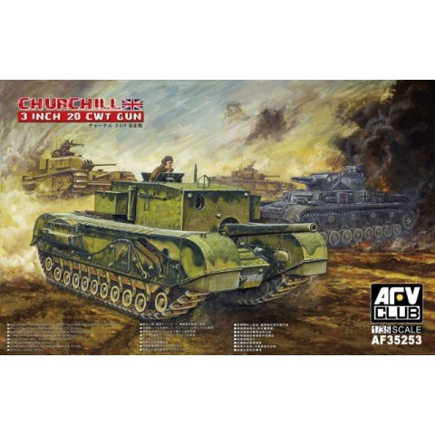 Churchill 3 inch 20 CWT Gun AF35253
