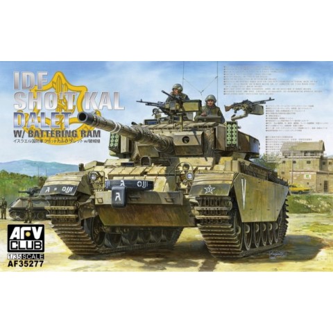 IDF SHO'T KAL DALET W/ BATTERY RAM AF35277