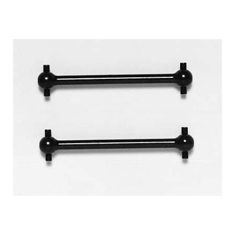 Drive Shaft (42mm)