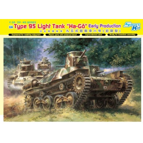 Type 95 Light Tank "Ha-Go" Early Production