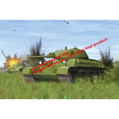 T-34/76 Mod.1940 (Eastern Front 1941) -7258