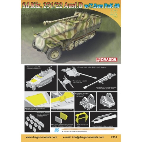 Sd.Kfz.251/22 Ausf.D w/7.5cm PaK 40-7351